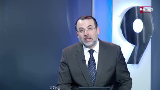 Mısır televizyonunda yayınlanan bir programda konuşan sunucu Alaa El Salih, Türkiye'nin bugüne...