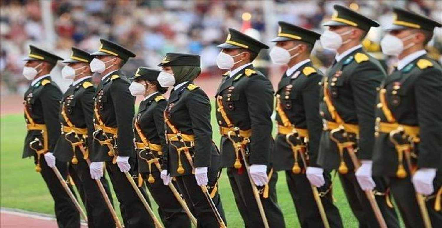MSÜ tercih sonuçları açıklandı mı
