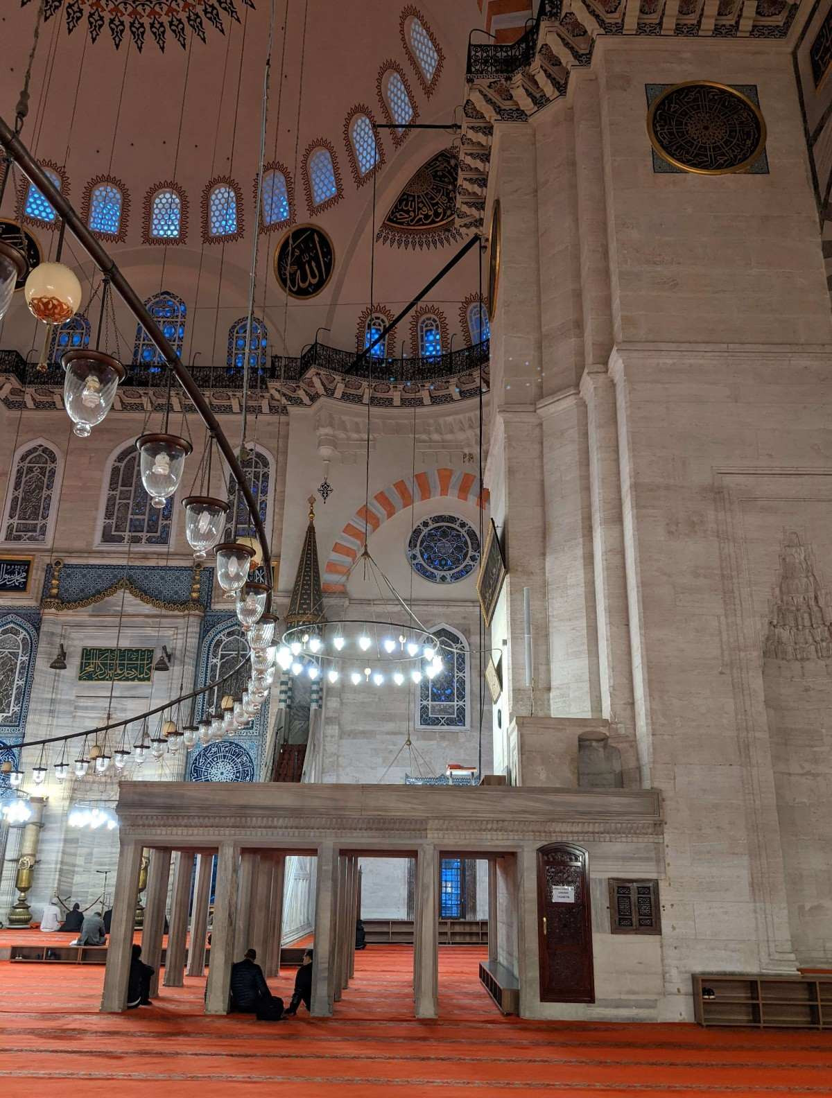 Müezzinlik hakkında bilgiler ve başvuru şartları