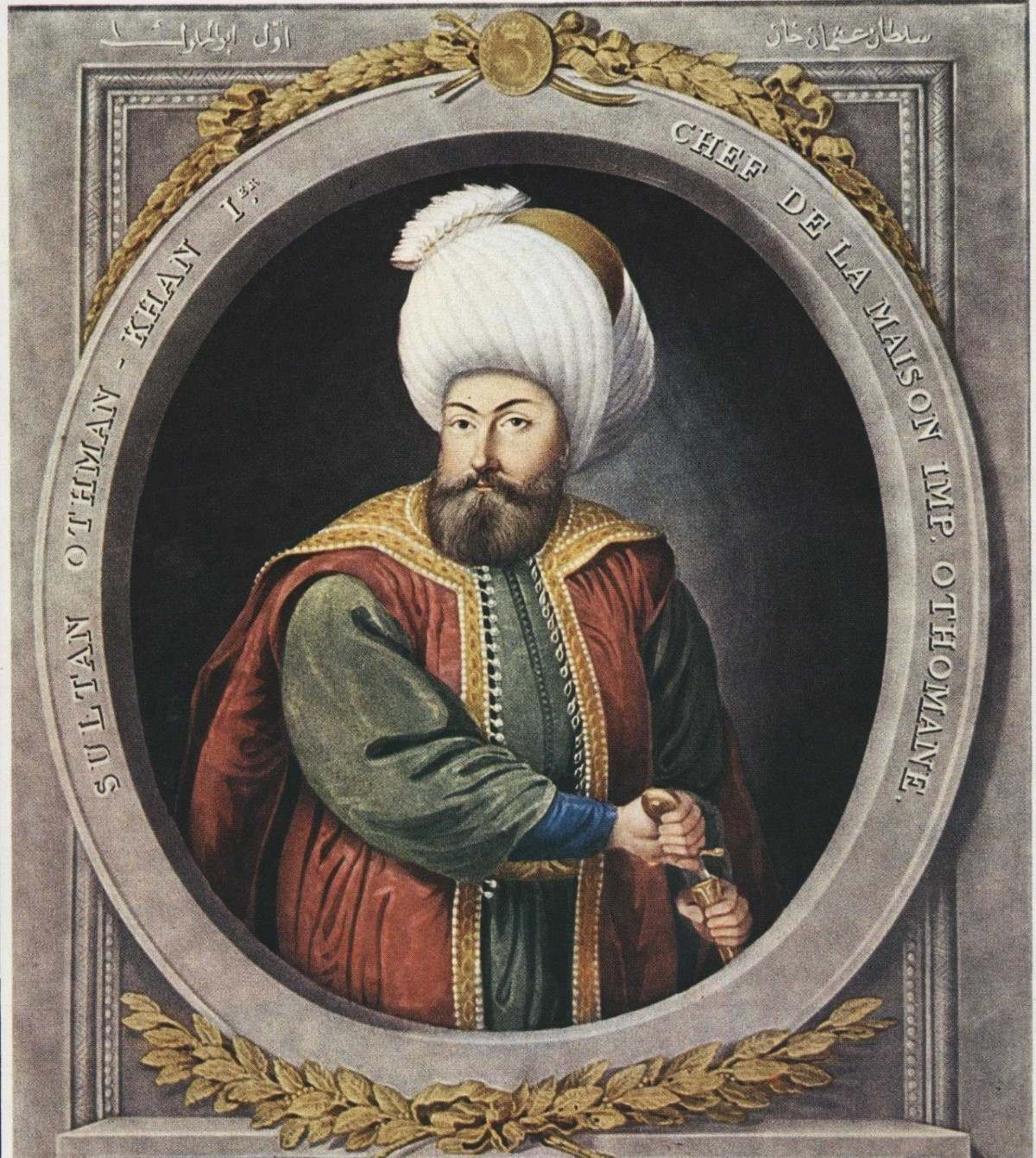 Osman Gazi