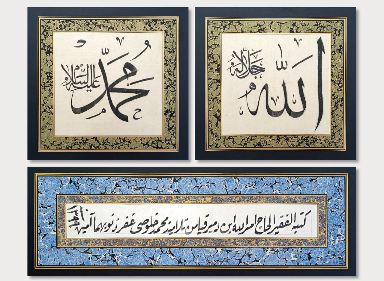 OSMANLI’DAN CUMHURİYET’E UZANAN SÜREÇTE HÜSN-İ HAT SANATINA ÖNEMLİ KATKILAR SAĞLAYAN HATTAT...