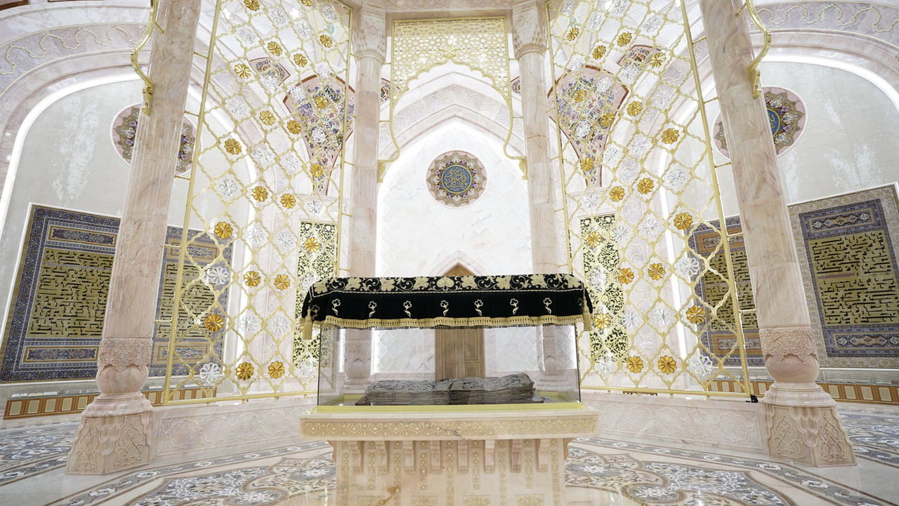 ÖZBEKİSTAN’IN BAŞKENTİ TAŞKENT’TEKİ İSLAM MEDENİYETİ MERKEZİ, GUİNNESS DÜNYA REKORLARI TARAFINDAN...