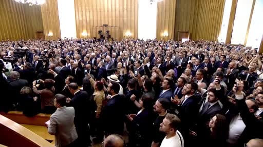 Özgür Özel, CHP Grup toplantısında konuştu