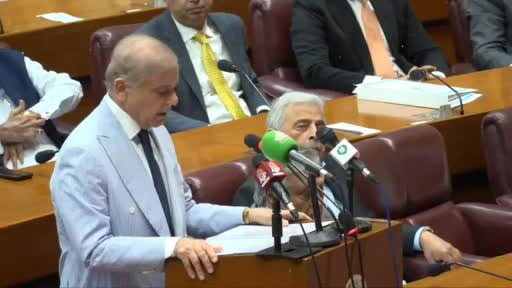 Pakistan Başbakanı Şahbaz Şerif, ABD ve İran arasında varılan anlaşmasının Cenevre'de yapılacak...