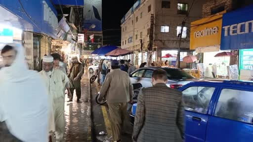 Pakistan’da İran’da devam eden savaş nedeniyle enerji tedarikinde yaşanan sıkıntılar sonrası...