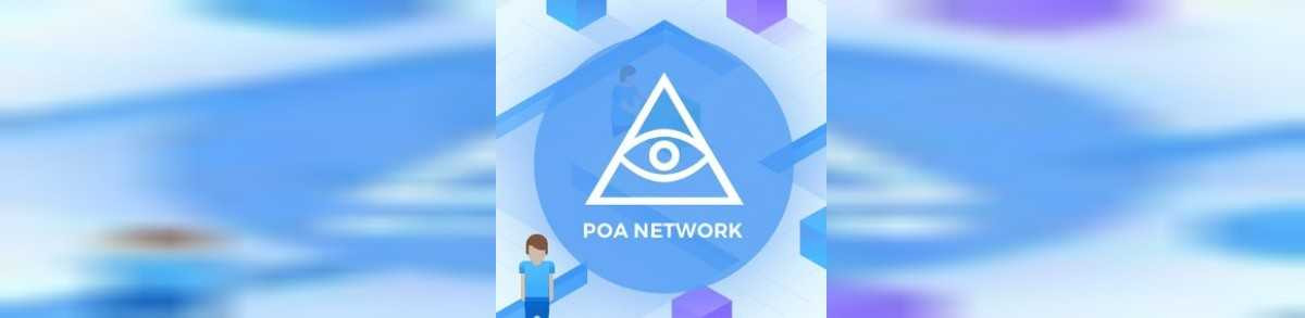 POA