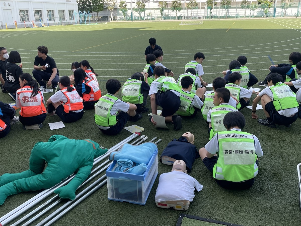 "Ateş Çemberi" olarak adlandırılan Pasifik Deprem Kuşağı'nda bulunan ve yılda 1500 depremin...