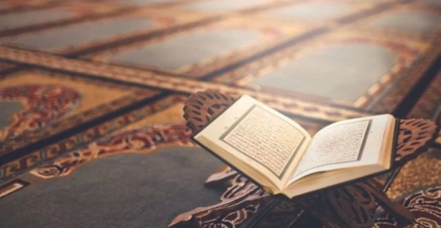 salavat nedir