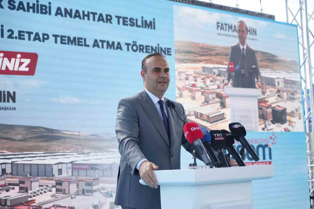 SANAYİ VE TEKNOLOJİ BAKANI MEHMET FATİH KACIR, BÜSEM BÜNYESİNDE GERÇEKLEŞTİRİLEN TEMEL ATMA VE...