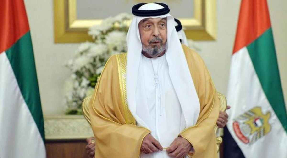 Şeyh Halife Bin Zayid El Nahyan kimdir