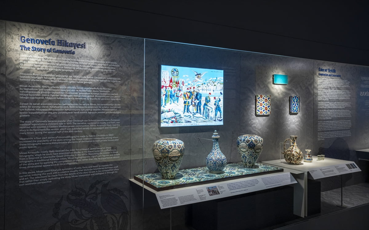 Suna ve İnan Kıraç Vakfı Pera Müzesi, Yıldız Teknik Üniversitesi SATPARK tarafından verilen Sanat...