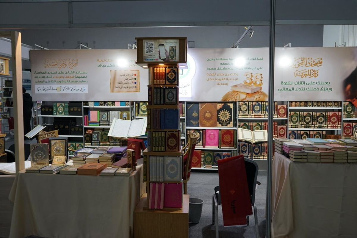 Suriye'de Beşşar Esed rejiminin devrilmesinin ardından uzun bir aradan sonra bu yıl 57. kez...