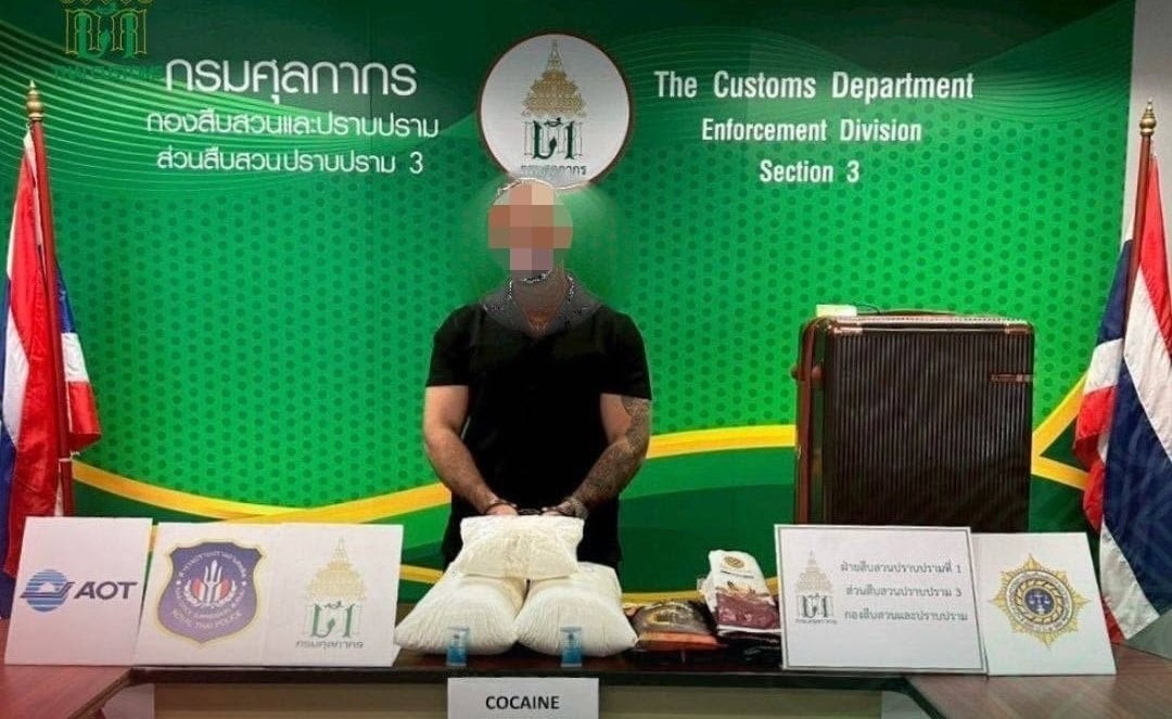 TAYLAND'IN BAŞKENTİ BANGKOK'TAKİ SUVARNABHUMİ HAVALİMANI'NDA BREZİLYA'DAN GELEN BİR TÜRK...