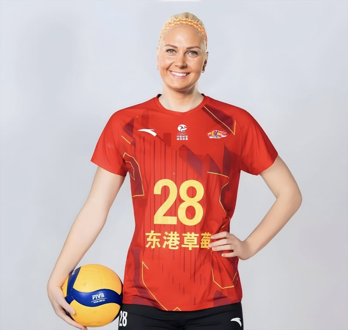Tecrübeli milli voleybolcu Yeliz Başa, Çin Süper Ligi ekiplerinden Liaoning'in kadrosuna dahil...
