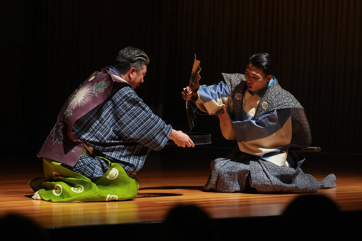 Türk Japon Vakfı Kültür Merkezi'nde Kyougen gösterisi sergilemek üzere Türkiye'yi ziyaret eden...