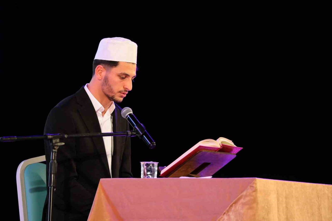 ÜNİVERSİTELER ARASI KUR’AN-I KERİM’İ GÜZEL OKUMA YARIŞMASI DÜZENLENDİ