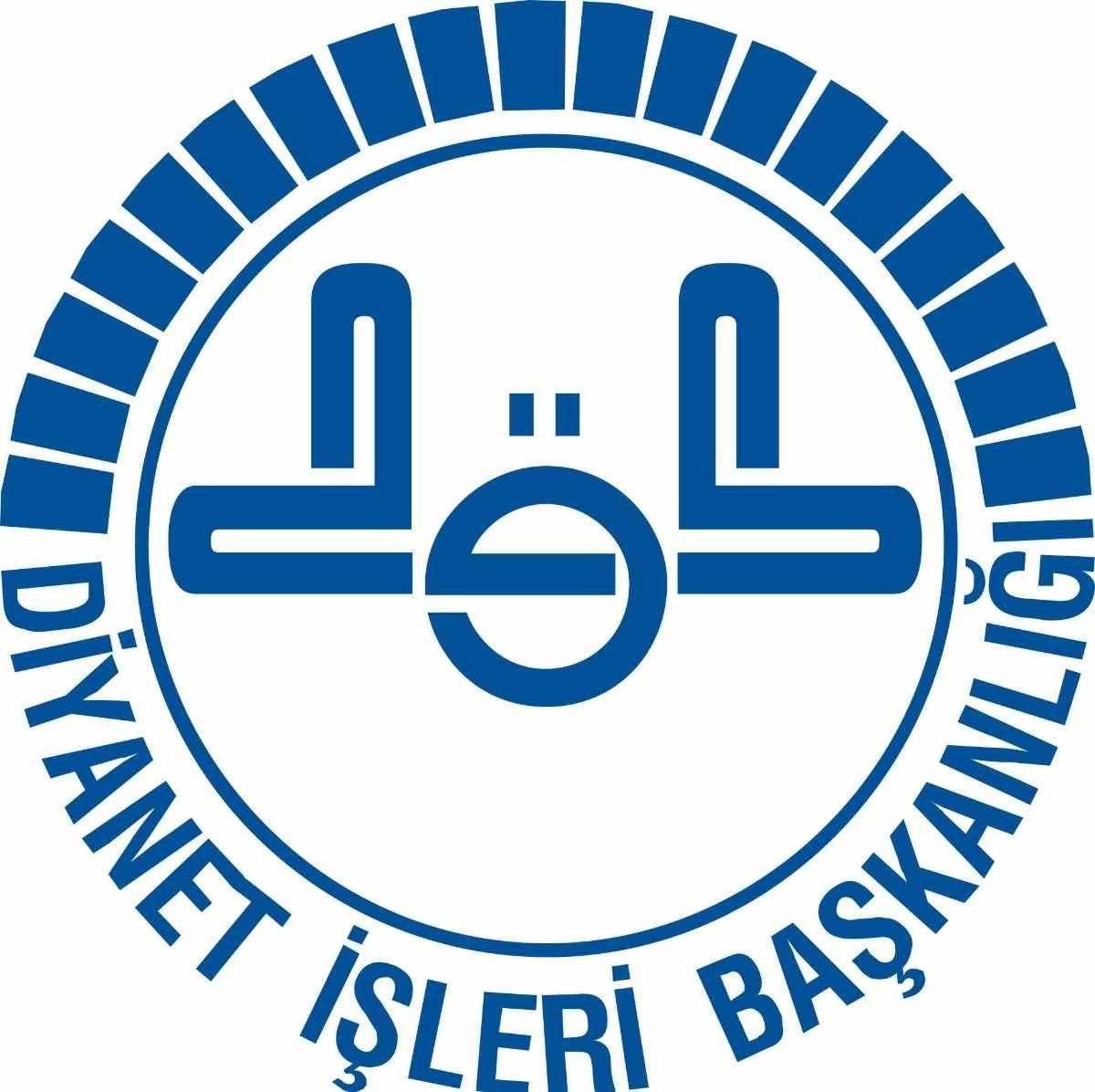 Vaiz sınavı münakalatı ne zaman, sınav giriş yerleri belli oldu mu