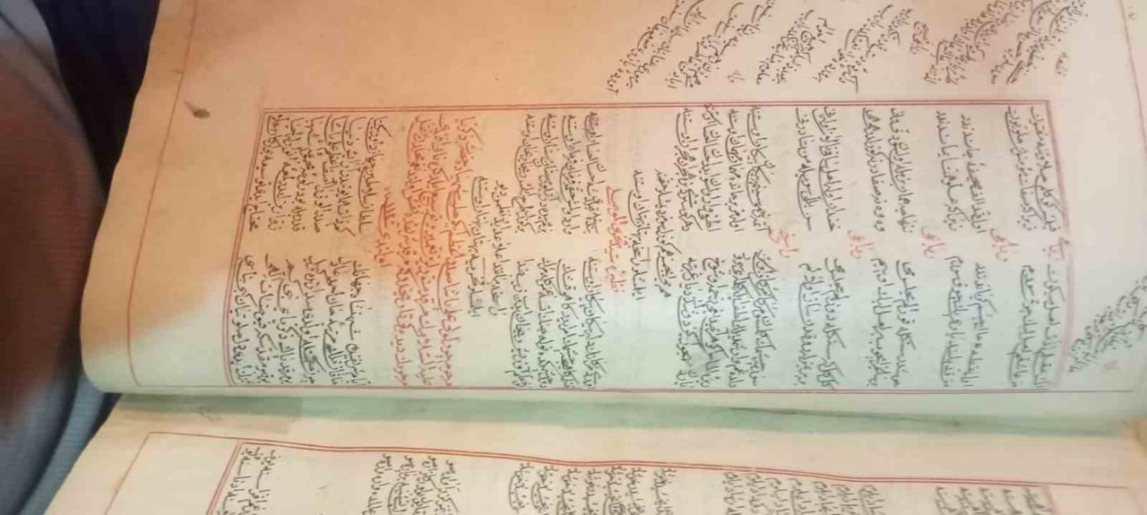 VAKANÜVİST DERGİSİ GENEL YAYIN YÖNETMENİ TANER ÖZDEMİR'İN İNCELEMELERİ SONUCUNDA, ERZURUM'DAKİ BİR...