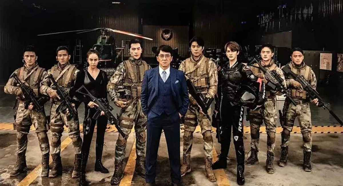 vanguard film konusu