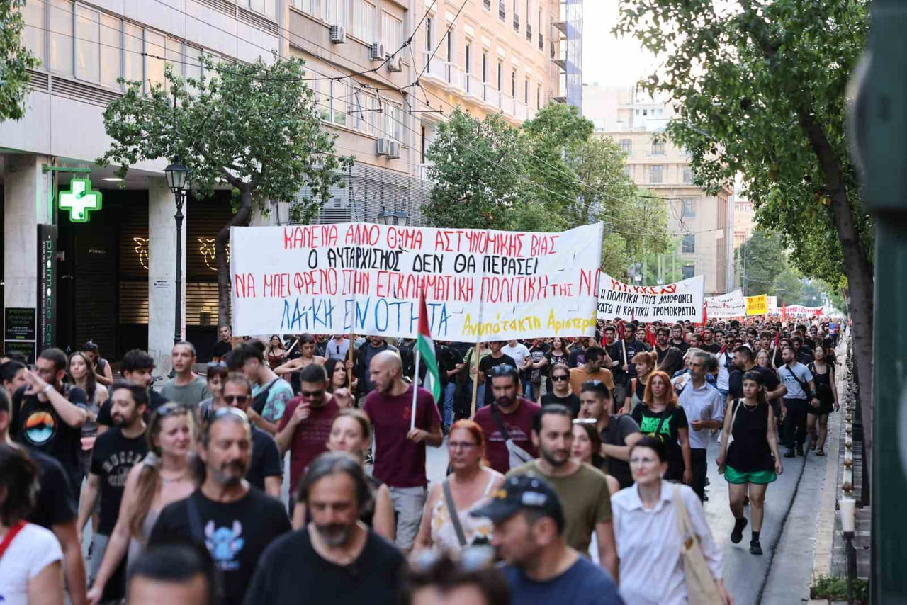 YUNANİSTAN'DA 8 TEMMUZ'DA POLİS MÜDAHALESİ SIRASINDA AÇILAN ATEŞ SONUCU AĞIR YARALANARAK HAYATINI...