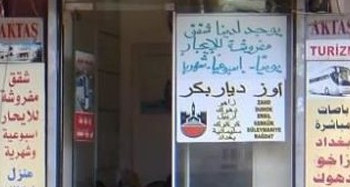 Aksaray'da Arapça Tabela Sorunu