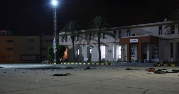 ABD'den Hafter’in Trablus'taki Askeri Okul Saldırısına Kınama