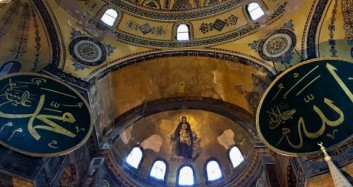Ayasofya'da Fetih Şöleni
