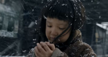 Ayla 1. Fragmanı Yayınlandı