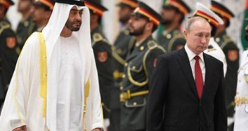 Suudi Arabistan Bandosu'ndan Sonra BAE Bandosuda Rus Marşını Çalamadı!