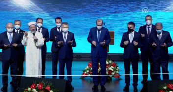 Başkan Erdoğan, 363 Tesisi Dualar Eşliğinde Açtı
