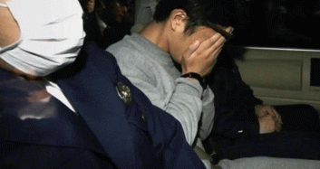 Japonya'da Kadınları Öldüren Twitter Katilinden Kan Donduran İtiraf