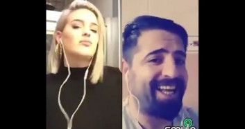 Cizreli ve Anne Marie’nin Yeni Düeti :)