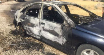 Elazığ'ın Sarıçubuk köyü yolunda Esrarengiz İtiraf Notu