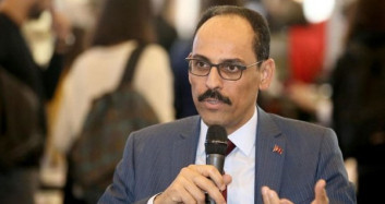  Cumhurbaşkanlığı Sözcüsü Kalın'dan 'İnce Osman Ağıdı'