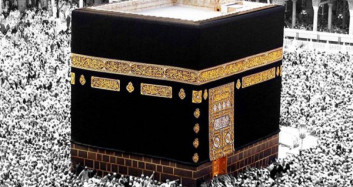 Kabe İmamı Akşam Namazını Ağlayarak Kıldırdı!
