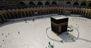 Kabe'yi Tavaf Edenlerin Gördüğü Güvercin Hayrete Düşürdü