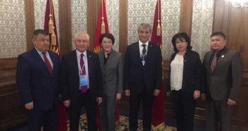 YSK Yeni Başkanı Belli Oldu
