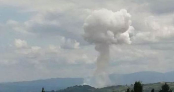 Sakarya'nın Taşkısığı Bölgesinde Patlama! Yaralılar Var