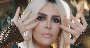 Selin Ciğerci, Twitter'da Hakkında Açılan Etikete Tepki Gösterdi