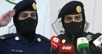 Suudi Arabistan Tarihinde Bir İlk! Kadın Askerden Basın Açıklaması