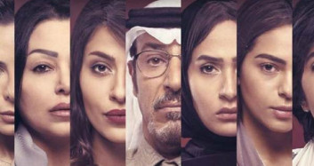 Whispers Dizisinin İlk Fragmanı Yayınlandı