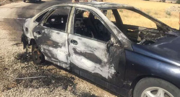 Elazığ'ın Sarıçubuk köyü yolunda Esrarengiz İtiraf Notu