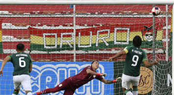 Fernando Muslera'nın Uruguay Milli Takımı'nda Yediği Gol Gündem Oldu!