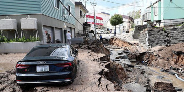 7.3 Büyüklüğündeki Depremin Görüntüleri
