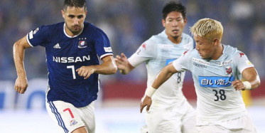 Sivasspor, Hugo Vieira Transferini Böyle Duyurdu!