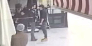 Avcılar'da Bıçaklı Saldırı!