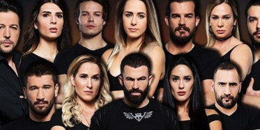 Acun Ilıcalı Açıkladı! Birleşme Partisinde Büyük Bombalar