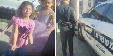 Abisini Kurtarmaya Çalışan Filistinli Küçüğün Gözyaşları!