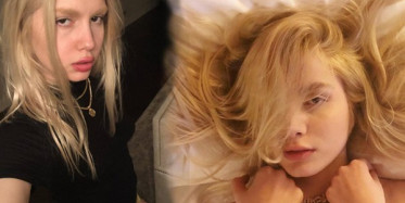 Aleyna Tilki Siyah Şortlu Paylaşımıyla Beğeni Topladı