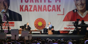 Muharrem İnce Ezan Açıklaması